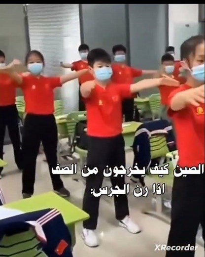 الفرق واضح + اسفة على السحبة عندي امتحانات