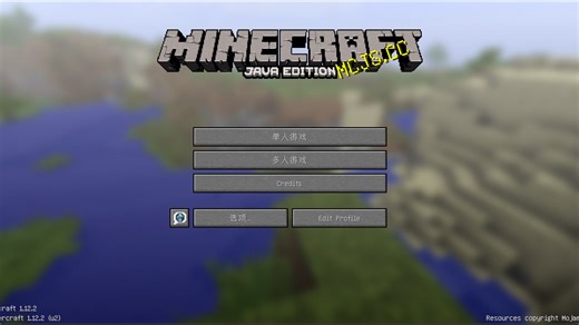 MC.JS:minecraft 1.12.2 测试版游戏实况