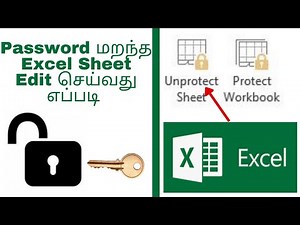 How to Edit Password Forgotten Excel Sheet | Excel | Password Crack | Tamil