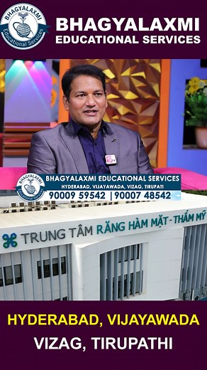 Bhagya Laxmi Educational services #mbbs #medicinecourse #bhagyalaxmi #overseas #education #georgia #doctors #pharmacy | Sumantv Finance | Facebook