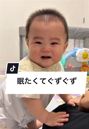 遊びたいけどねみたいよぉ…😭‼️なグズグズれーくん🐛🌱‬‪ この後ママに速攻寝かしつけられまちた…🥹🫶 #赤ちゃん #赤ちゃんのいる生活 #赤ちゃんのいる暮らし #baby #泣き虫