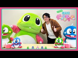 Tough, but rewarding?! Bub Interviews: Game Developers! #4 Programmer [English subs]