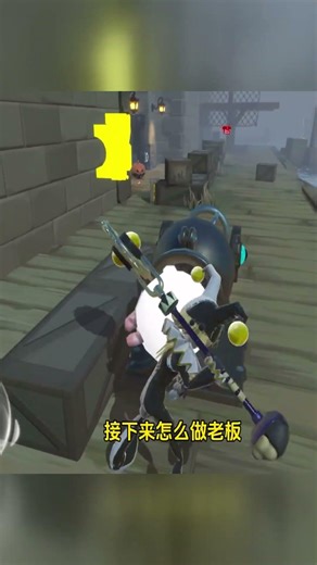 From the clown's perspective, the pumpkin and the lamb were actually filming a scene.