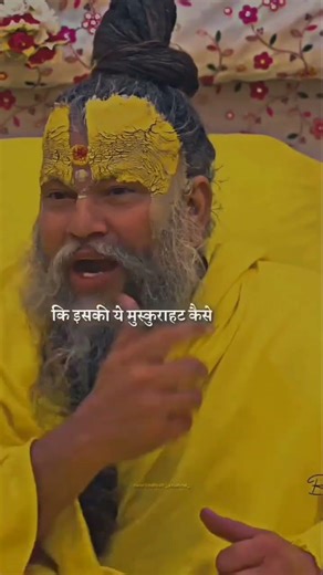 प्रवचन सीरीज|| Sr. No. 18|| #bhajan #devotionalbhajan #song #music #devotionalsong #shyam #live