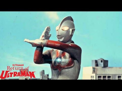 Return Of Ultraman 1971 Ost - Kaettekita zo Ultraman