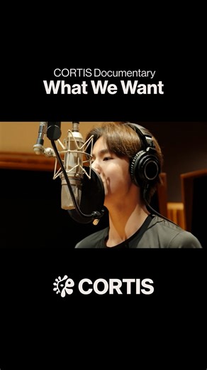 CORTIS on Instagram: "네 비트 다 좋아 CORTIS Documentary ’What We Want‘ on YouTube now #CORTIS #코르티스 #CORTIS_WhatWeWant"