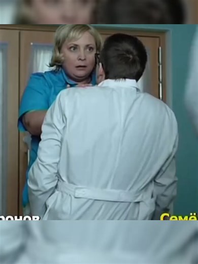 Kick: erokezz #Erokez | Интерны Часть 27 #купитман #быков #интерны #романенко #лобанов #сериал #комедия #врачи #тнт #доктор