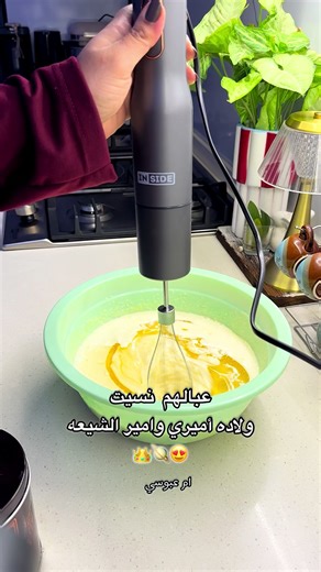 تجهيز الأولاد للمدرسة بأسلوب مبتكر