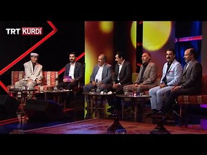 Dengbêj - Beşa 311.