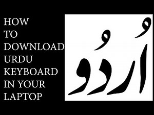 HOW to install Urdu keyboard in your laptop or pc
