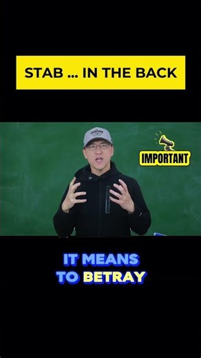 ST142｜Stab Someone in the Back (It’s Not About a Knife)