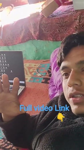 first time experience laptop use