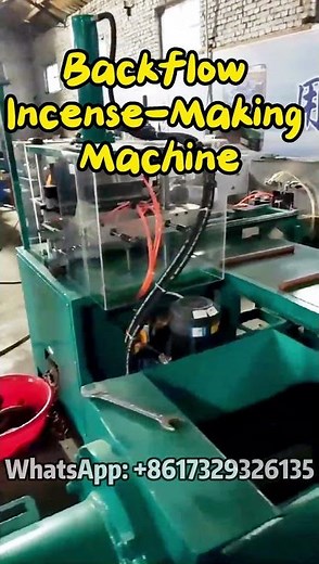 How Are Backflow Incense Cones Made? Complete Manufacturing Process #incense #recycling
