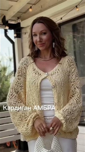 AMBRA set for beginners with knitting needles #yuliaimukina #knittingideas