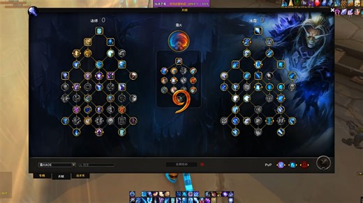 【魔兽世界12.0前夕】以IceHUD和nephui为核心构筑界面，然后随便打一把