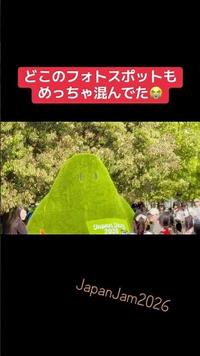 どこのフォトスポットもめっちゃ混んでた😭 #japanjam #フェス #フォトスポット #おすすめ #ライブ