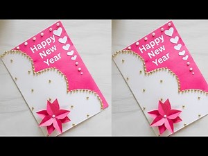 DIY Handmade New Year Card Idea | Easy & Elegant Greeting Card Tutorial