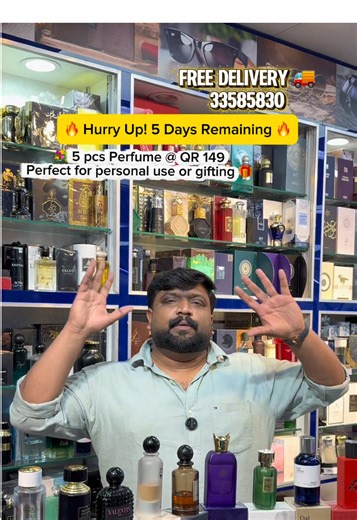 Premium Perfume Set for QR 149 - Limited Time Offer