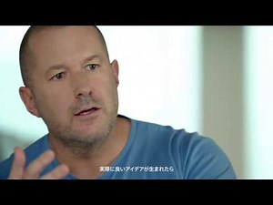 Jony Ive speaks on means and methods of 'Designed by Apple in California' book | AppleInsider