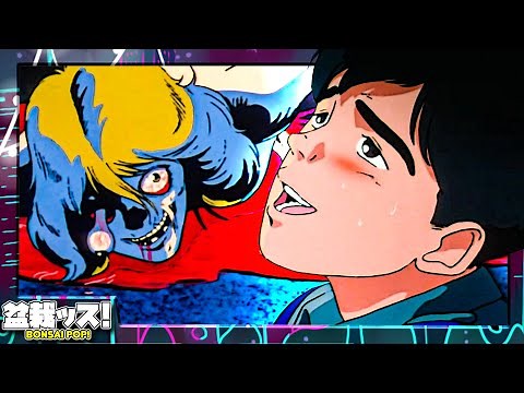 Urotsukidoji: Legend of the Overfiend: Tentacles R Gud