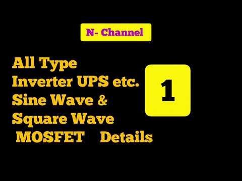 Mosfet equivalent & Uses All Type Sine Wave Square Wave Inverter UPS 
