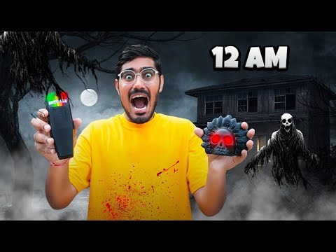 Testing Ghost Hunting Gadgets At Night हालत ख़राब हो गई । DO NOT TRY