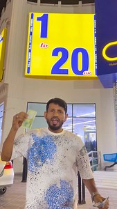 1.9K views · 2.1K reactions | On mart Qr 1 to Qr 20 al wukair al mashaf near grand express (24 July to 27 July) location on google map type (on mart wukair) | Mumtaz Rain | Facebook