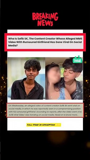 ⚠️ Viral MMS video 📷 Leaked 😲 #trending #viral #breakingnews #india #funny #bollywood #shortvideo