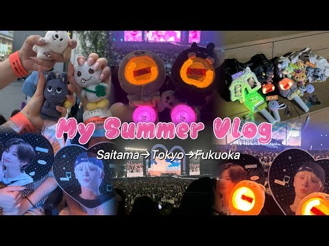 【BRIIZE VLOG】riizeに全てを懸けた2025年夏まとめ〜ホルツからアリーナで公演をするriizeの成長を見届けてきたよ😭