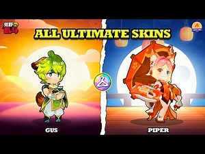 Brawl Stars China | All Ultimate Skins Preview | Noodles Gus, Blossom Cake Piper and more