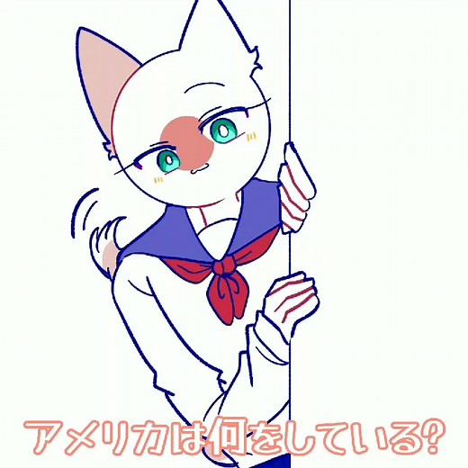 誰でしょう【누구게】 #countryhumans #countryhumansjapan #countryhumansamerica #japan #america #誰でしょう #누구게 #浮気 #最低 #fyp #おすすめにのりたい