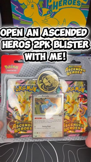 A little Pokemon ASMR never hurt anyone😅🤷🏽‍♂️ #pokemon #asmr #unboxing #pikachu #tiktok