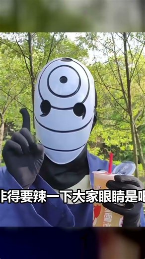 從金拱門到零麥當勞，聯動整活越來越抽象！哪個游戲玩法最瘋狂？ #梗 #抽象 #盘点 #热梗 #搞笑