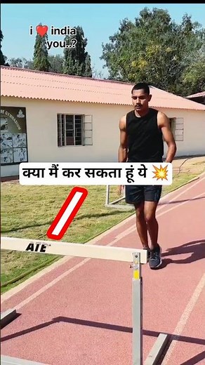 Jump Higher, Run Faster 🚀🏃‍♂️ #HurdleJump#RunningWorkout#AthleteTraining#SpeedPower#LegStrength
