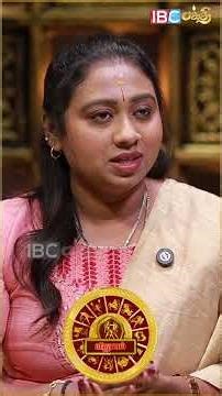 மிதுன ராசிக்கு முருகன் தரும் Message - Sara Tarot Reader | Panguni Uthiram Murugar Message