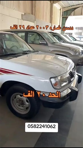 تركي بن عبدالعزيز✪ على TikTok