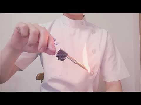 テルミースコープの基本の使い方