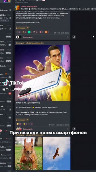 Лучшие смартфоны 2023: Xiaomi и Apple