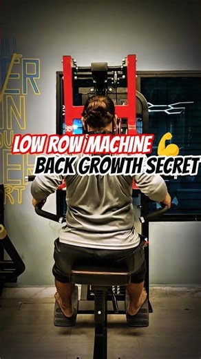 Low Row Machine Exercise | Best Back Workout for Muscle Growth & Strength 💪 #LowRowMachine #gymlife