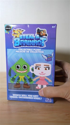 Steal a brainrot !! #toys #brainrot #roblox
