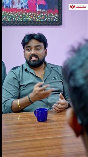 Experience the Power of Active Learning at Insights IAS!