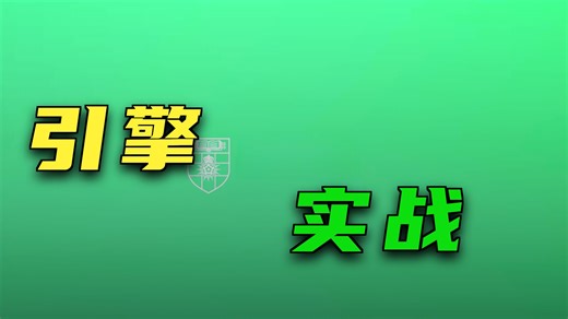 主题 6 第一周总结