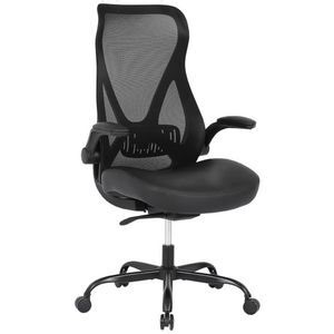 J.Burrows Kingston Ergonomic PU Leather Chair Black