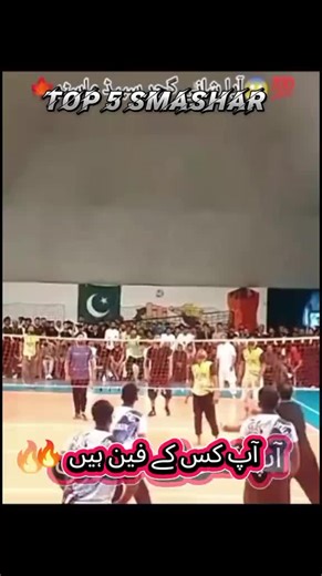 Common Problems in Volleyball: Tips to Overcome Challenges