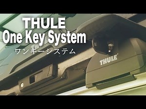 【ハスラー】THULE One Key Systemでカギの一本化！