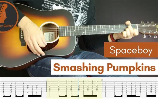 Smashing Pumpkins（碎南瓜） 乐队《Spaceboy 》（标准音调弦）