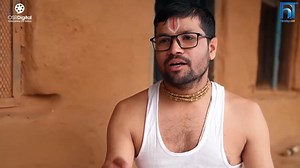 जुठे "Juthe" नयाँ भाग 223 - Part 3 || Juthe Nepali Serial Episode 223 #jutheserial #juthenepaliserial #juthe | Sita - सीता