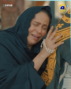 435K views · 10K reactions | Hunain sub ko bol ke chal basa. Watch #Dayan every Monday & Tuesday at 8:00 PM, only on Geo Entertainment. #GeoEntertainment #HarPalGeo #GeoTV #7thSkyEntertainment #AbdullahKadwani #AsadQureshi #SirajulHaq #FatimaFaizan #AmberAzhar #MehwishHayat #AhsanKhan #HiraMani #UsmaanPeerzada #ZainabQayoom #NayyerEjaz #SohailSameer #OsamaTahir #NidaMumtaz #ShamylKhan #AfsheenHayat #ZohrehAmir #RaimaKhan | 7th Sky Entertainment | Facebook