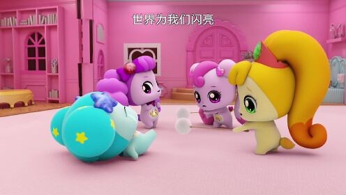奇妙萌可之闪亮宝石_闪闪亮亮宝石萌可_01_少儿_动画片大全_腾讯视频