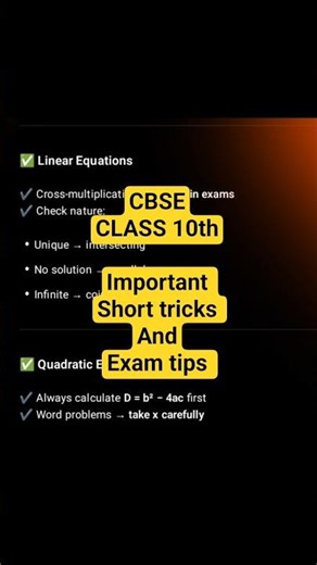 Class 10th Maths... important short tricks and exam tips #cbseclass10 #cbsemaths #shorttrick